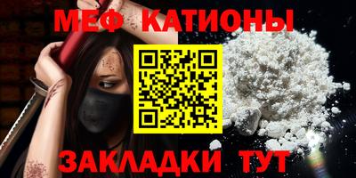 mdpv Ликино-Дулёво