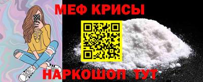 mdpv Ликино-Дулёво
