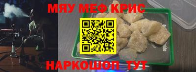 бутик Лесосибирск