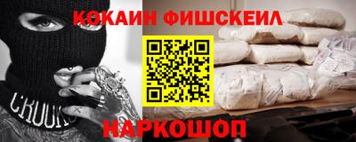 mdpv Ликино-Дулёво