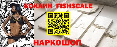 MDMA Ливны