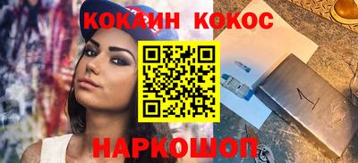 mdpv Ликино-Дулёво