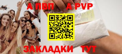 mdpv Ликино-Дулёво