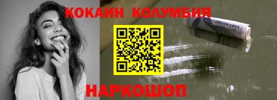 mdpv Ликино-Дулёво