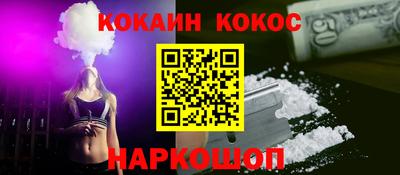 mdpv Ликино-Дулёво