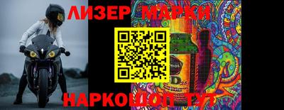 mdpv Ликино-Дулёво