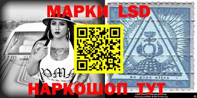 mdpv Ликино-Дулёво