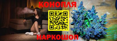MDMA Ливны