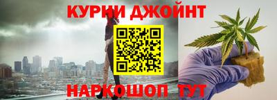 mdpv Ликино-Дулёво