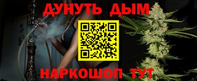 mdpv Ликино-Дулёво