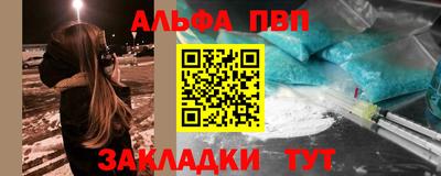 бутик Лесосибирск