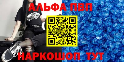 mdpv Ликино-Дулёво