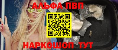 mdpv Ликино-Дулёво