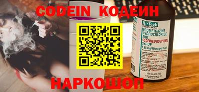 MDMA Ливны