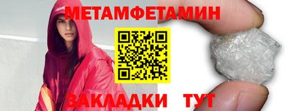 mdpv Ликино-Дулёво