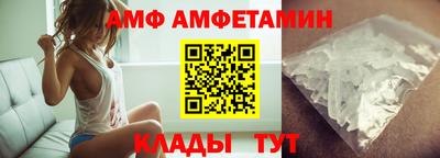 MDMA Ливны