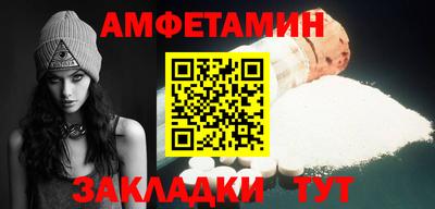 MDMA Ливны