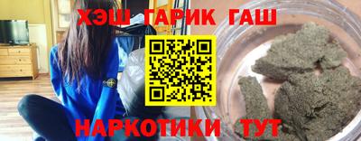 mdpv Ликино-Дулёво