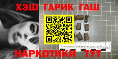 MDMA Ливны
