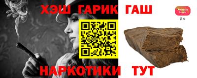 MDMA Ливны