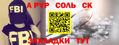 mdpv Ликино-Дулёво
