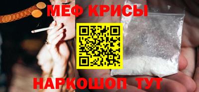 mdpv Ликино-Дулёво