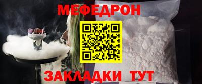 MDMA Ливны