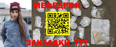 бутик Лесосибирск