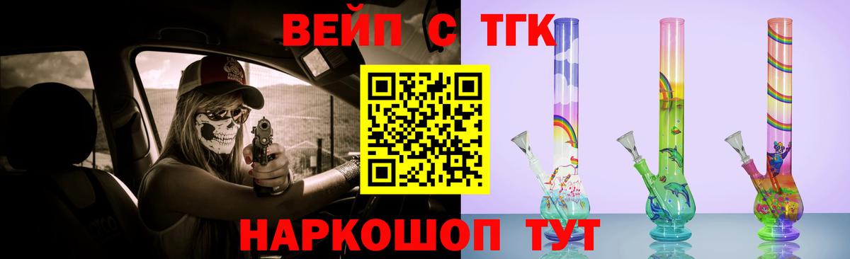 ГАШ Казань